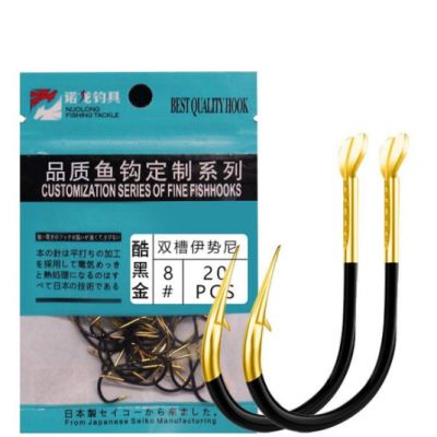 Lưỡi câu cá CJ Seiko Nhật Bản (Vỉ 20 Chiếc) Cao Cấp Chuyên Câu Đài, Câu Đơn