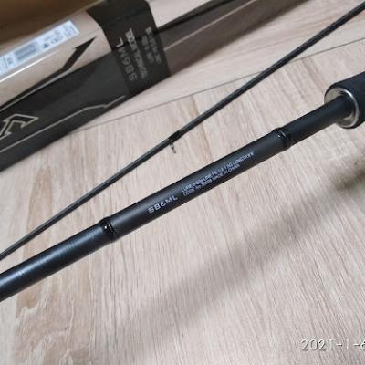 Cần câu lure máy ngang Shimano Dialuna